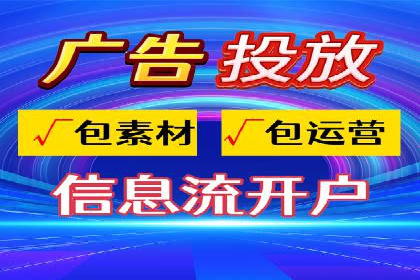 SEM竞价实战：案例展示效果优化策略